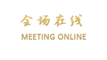 成都东方广场假日酒店